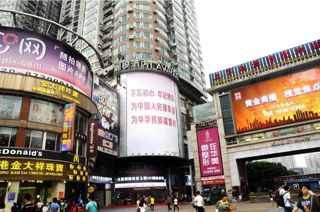 Lavande Hotel Guangzhou Shangxiajiu Pedestrian Street Hualin Temple Metro Station מראה חיצוני תמונה